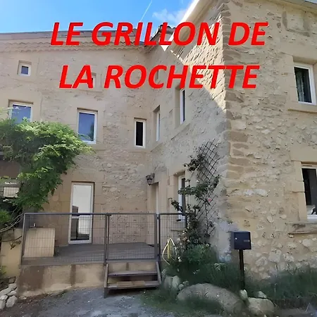 Le Grillon De La Rochette Сasa de vacaciones